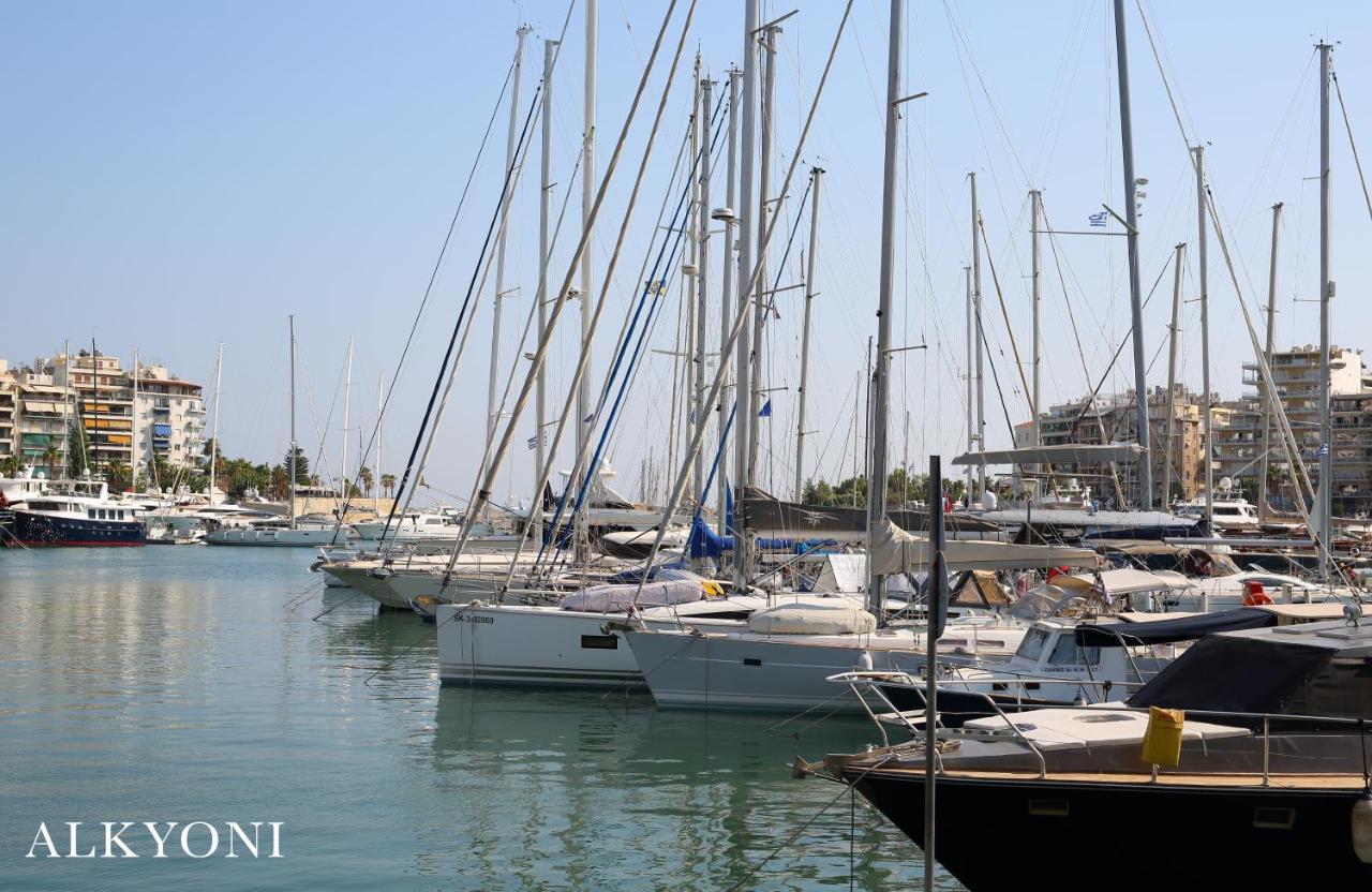 Melma Properties- Alkyoni Apartment By The Sea In بيرايوس المظهر الخارجي الصورة