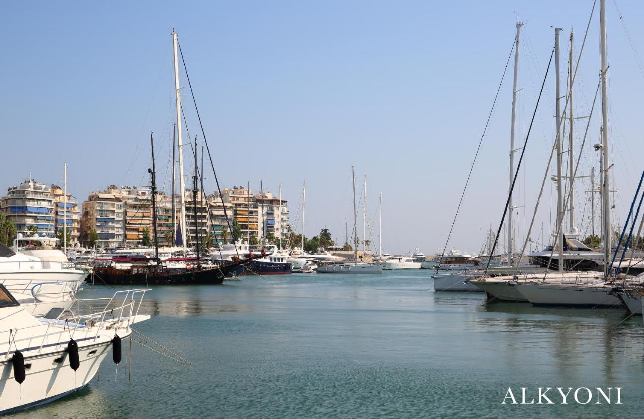Melma Properties- Alkyoni Apartment By The Sea In بيرايوس المظهر الخارجي الصورة